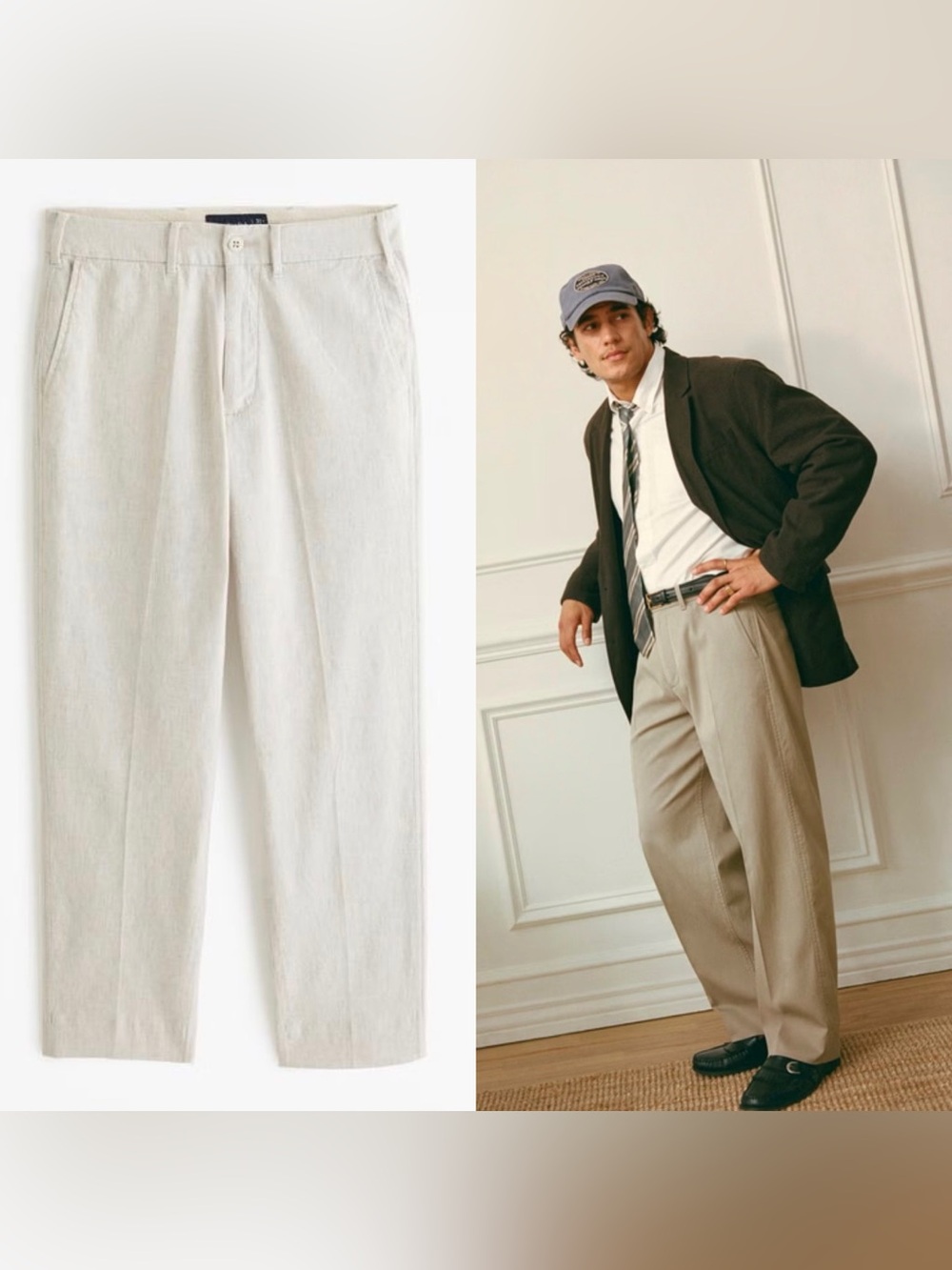 A&F Linen Cotton Blend Athletic Loose Trousers Men’s Pants 36/32 Old Money Beach